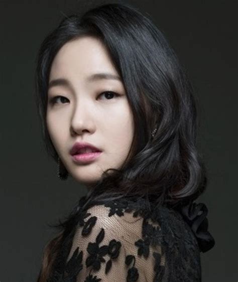 kim go eun